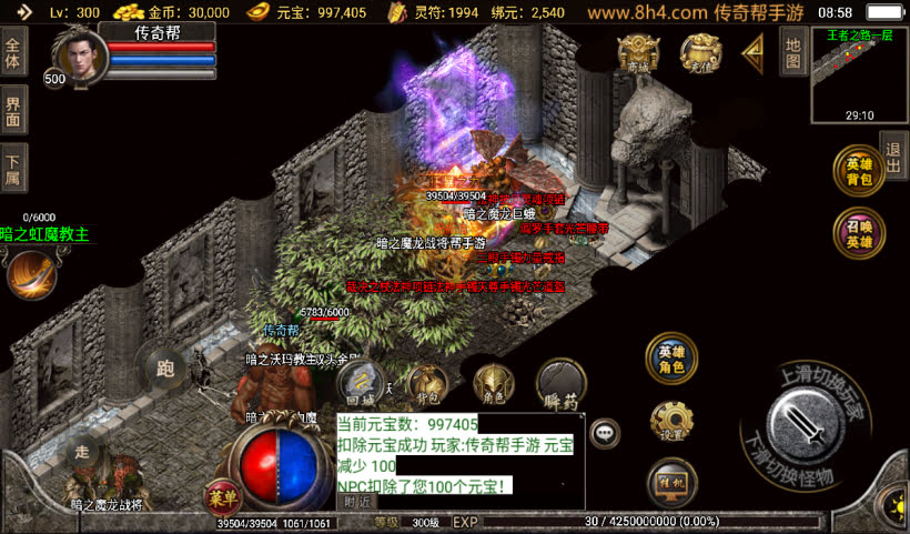 20241027092839648-2024071080114465