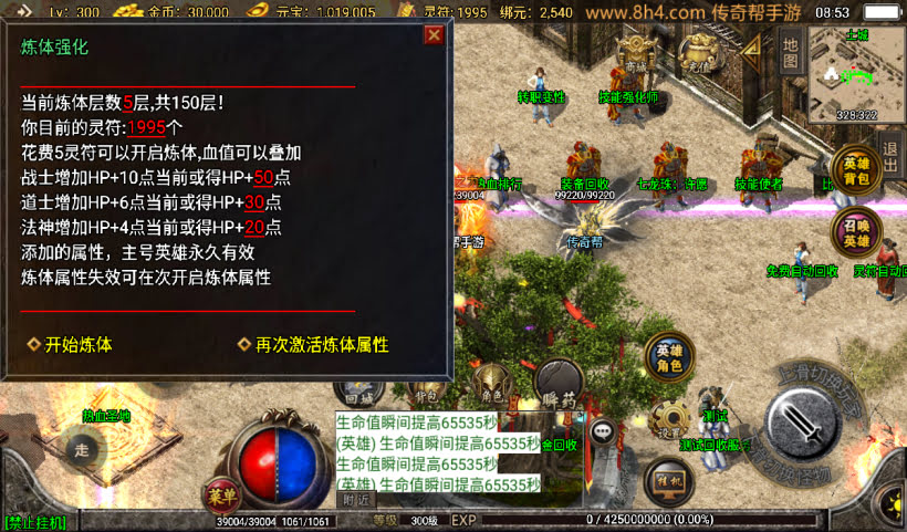 20241027092841819-2024071080114537