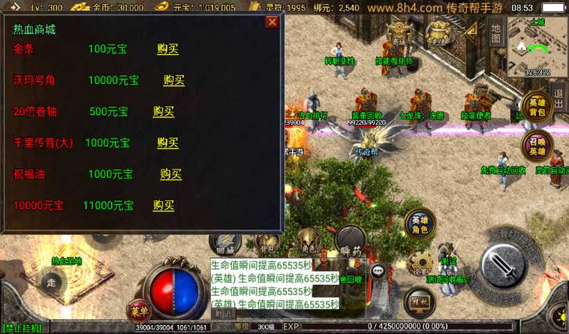 20241027092846287-2024071080114761