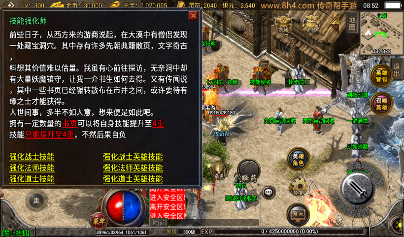 20241027092848879-2024071080114833