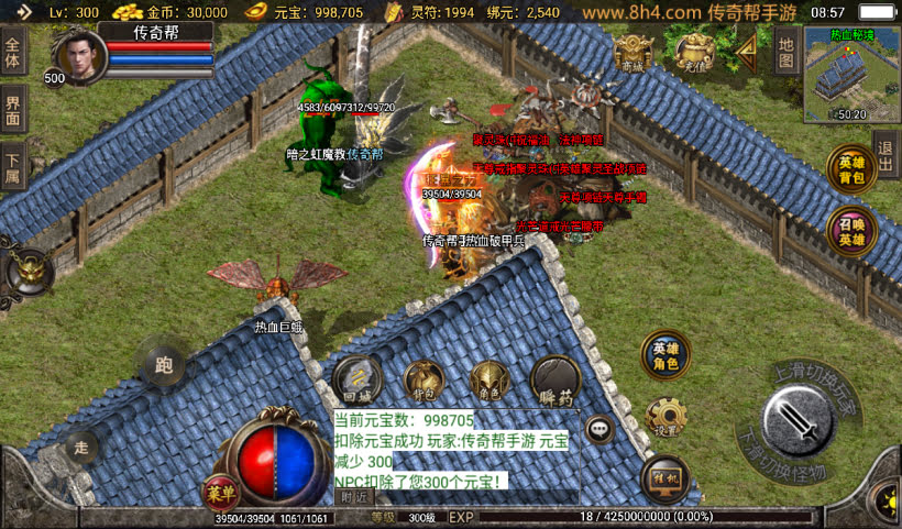 20241027092851166-2024071080114977