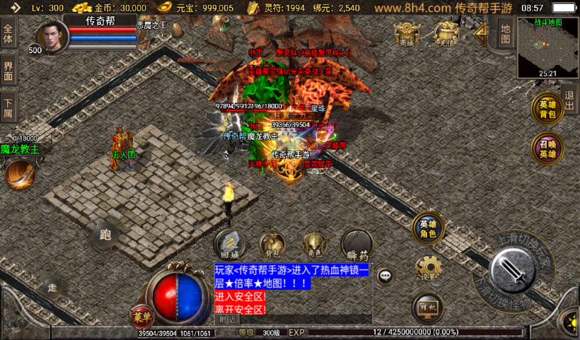 20241027092854683-2024071080115257