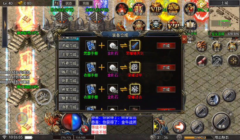 20241027093140522-2024082546273721