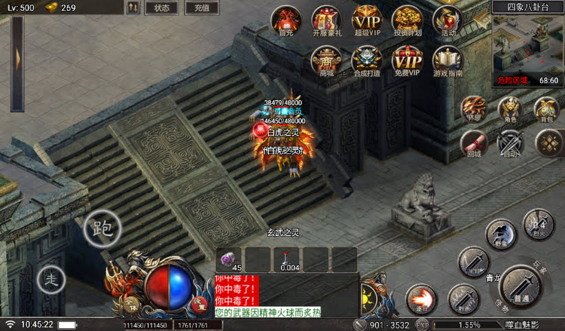 20241027093143805-2024082546274093