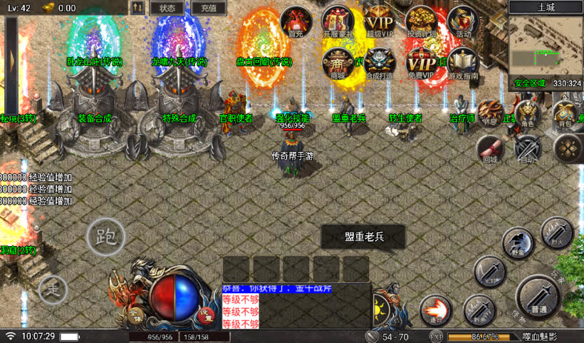 20241027093216930-2024082546274501