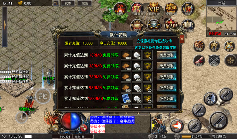 20241027093232107-2024082546274657