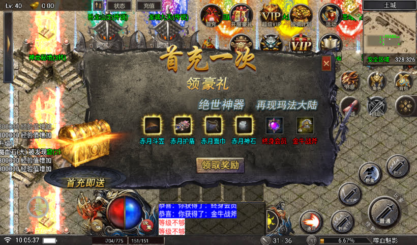 20241027093253750-2024082546275173