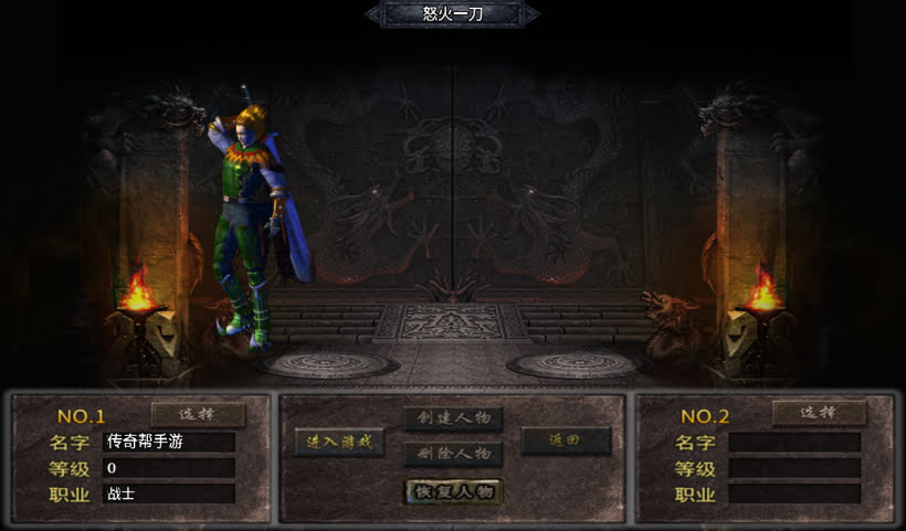 20241027093718973-2024082546566625