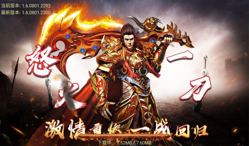 20241027093718323-2024082546566517