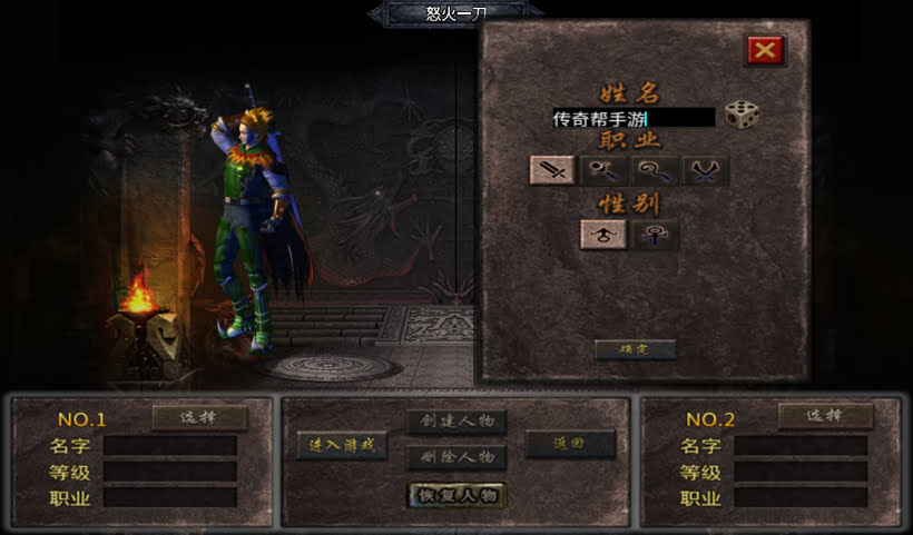 20241027093719318-2024082546566765