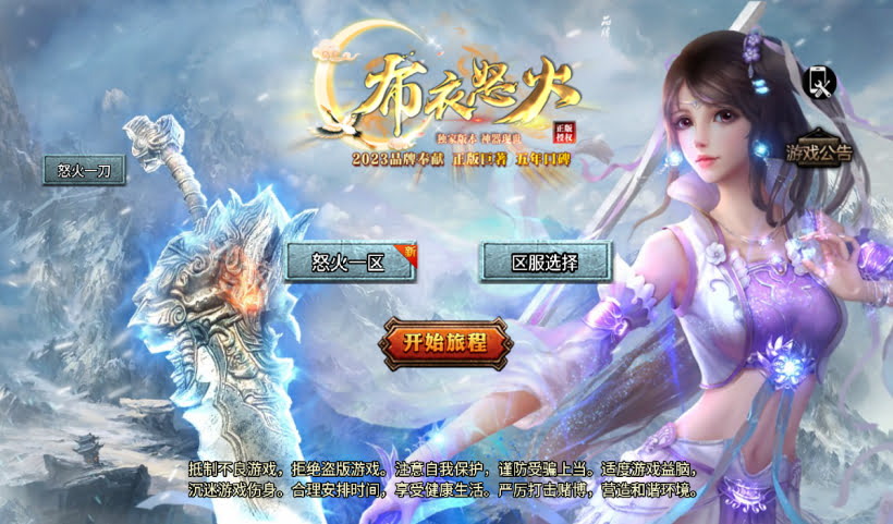 20241027093720765-2024082546566813