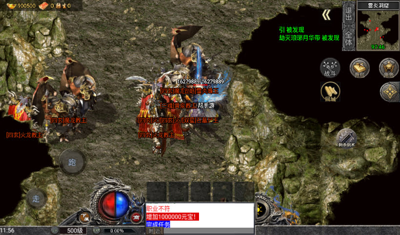 20241027093723932-2024082546566953