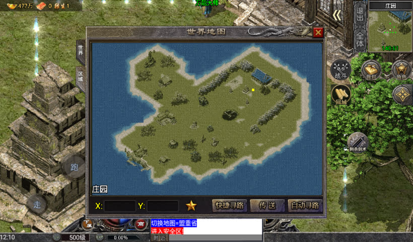 20241027093724594-2024082546567049