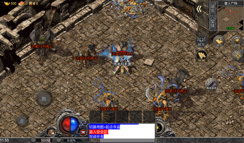 20241027093757273-2024082546567657