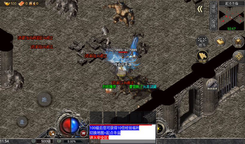 20241027093803825-2024082546567813