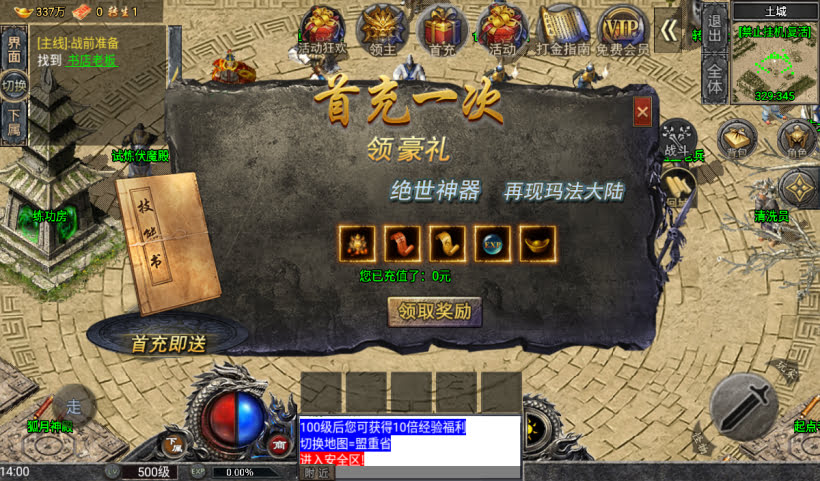 20241027093834406-2024082546568001