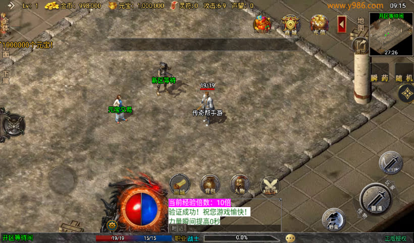 20241027094300333-2024082546743221