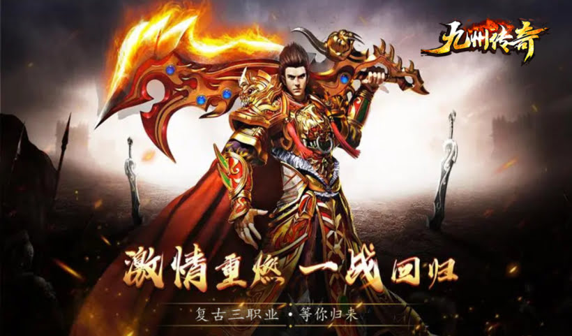 20241027094302753-2024082546743453