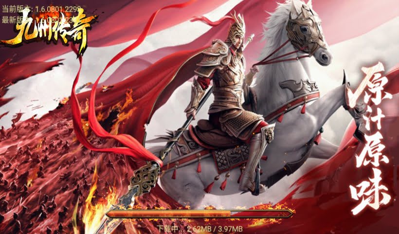 20241027094304144-2024082546743625