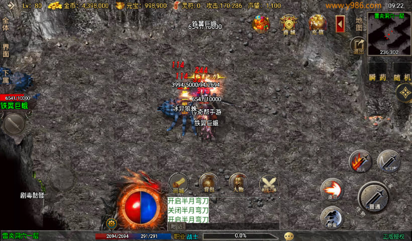 20241027094306740-2024082546743765