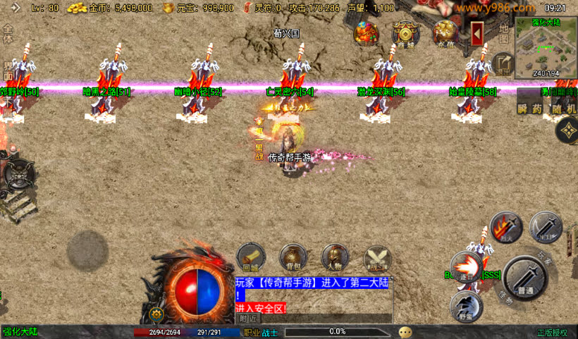 20241027094307245-2024082546743861