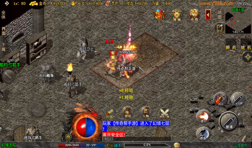 20241027094308610-2024082546743909