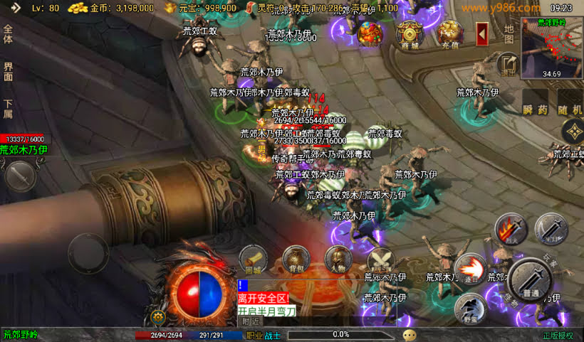 20241027094309911-2024082546743953