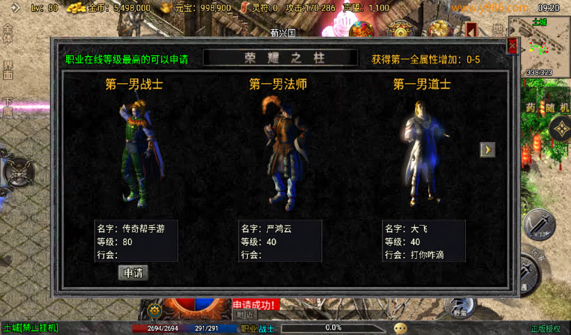 20241027094313355-2024082546744205