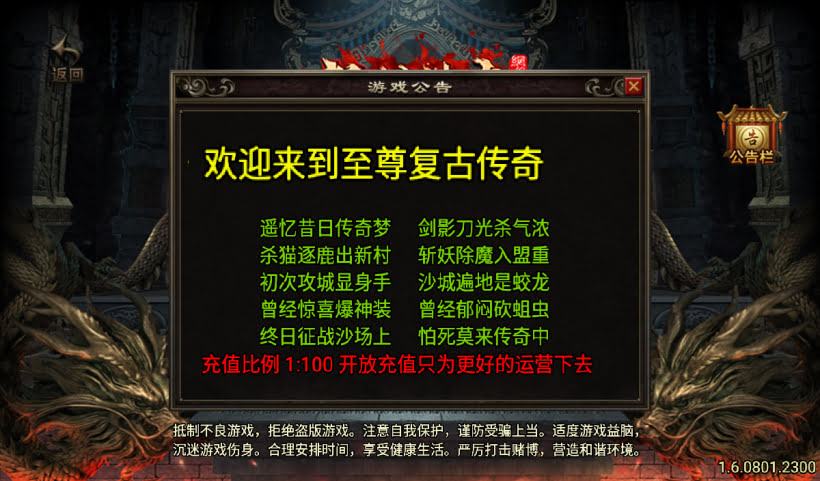 20241027103142810-2024082546926581