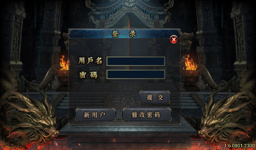 20241027103142319-2024082546926689