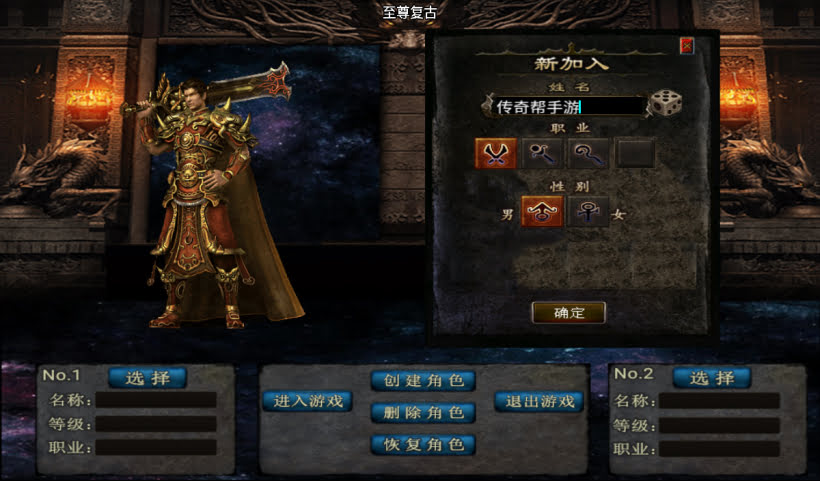 20241027103144923-2024082546926797