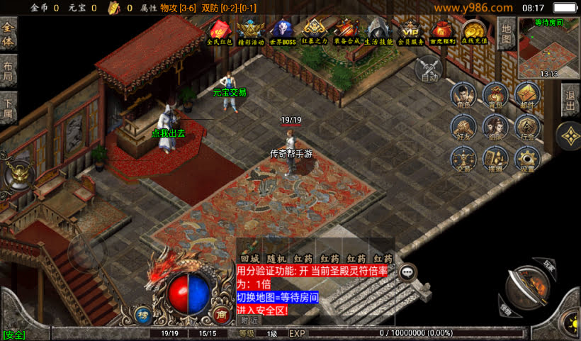 20241027103146953-2024082546926969