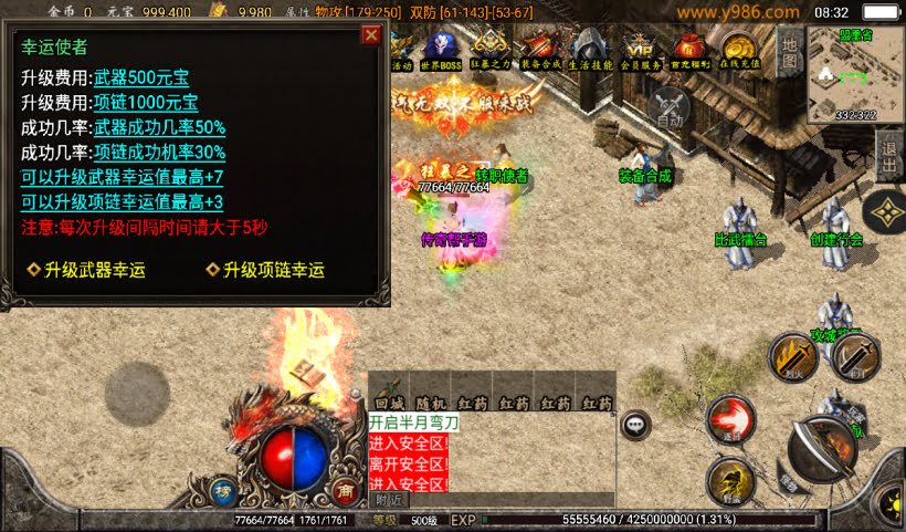 20241027103152160-2024082546927249