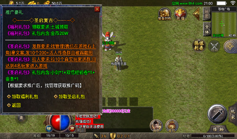 20241027103538634-2024082547087157