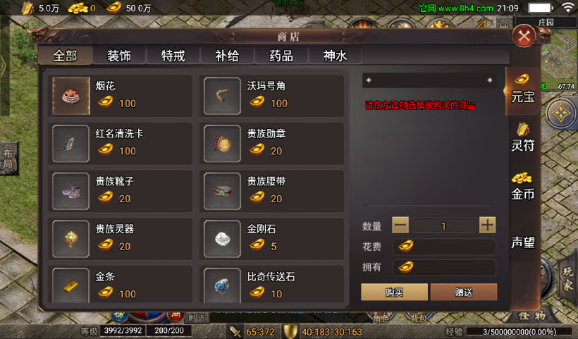 20241027103547167-2024082547087797