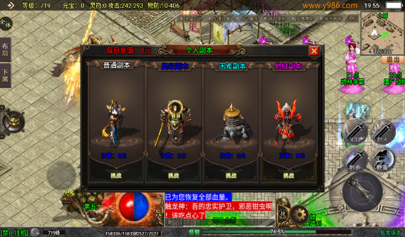 20241027103905178-2024082547232893