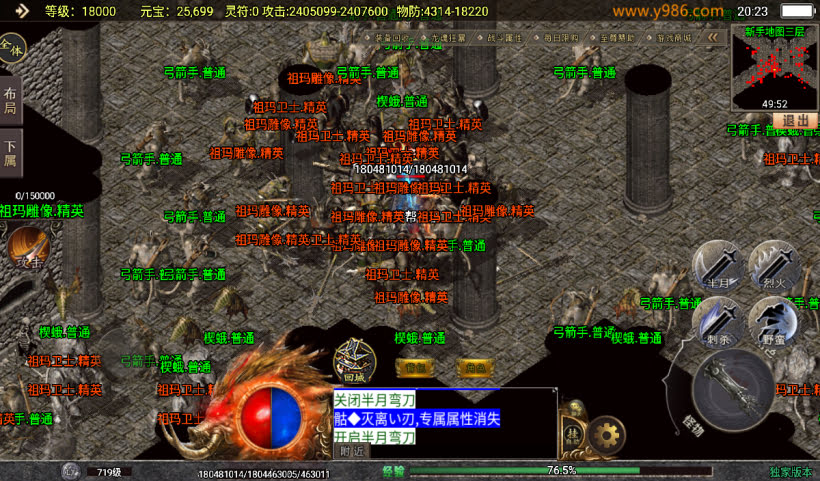 20241027103909903-2024082547233265