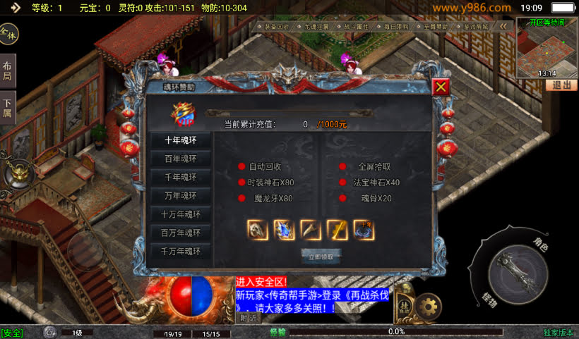 20241027103913677-2024082547233409