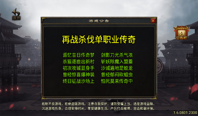 20241027103947927-2024082547233565