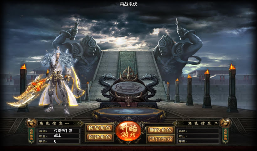 20241027103949725-2024082547233657