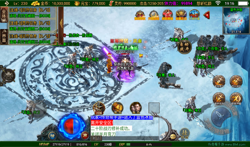 20241027122008494-2024100839501941