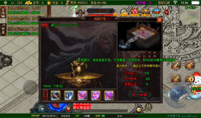 20241027122009759-2024100839502165