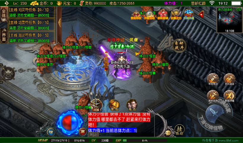 20241027122011931-2024100839502521