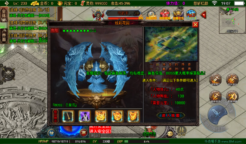 20241027122011202-2024100839502577