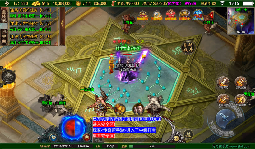 20241027122046545-2024100839502873