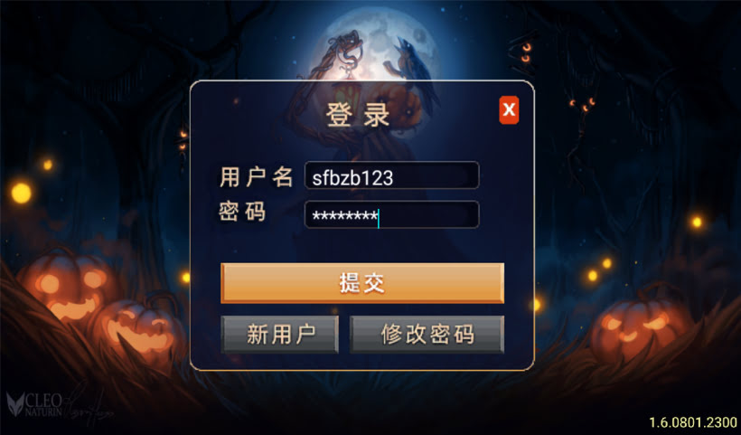 20241027122049258-2024100839503173