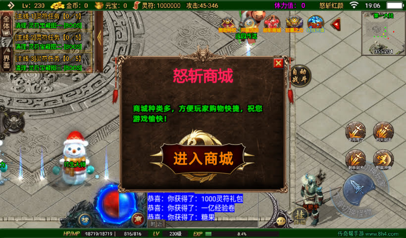 20241027122050791-2024100839503773