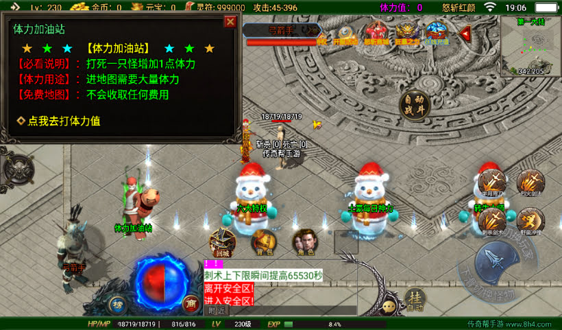 20241027122051599-2024100839503929