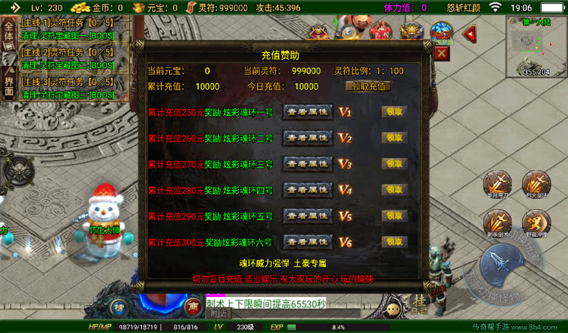 20241027122052799-2024100839504085