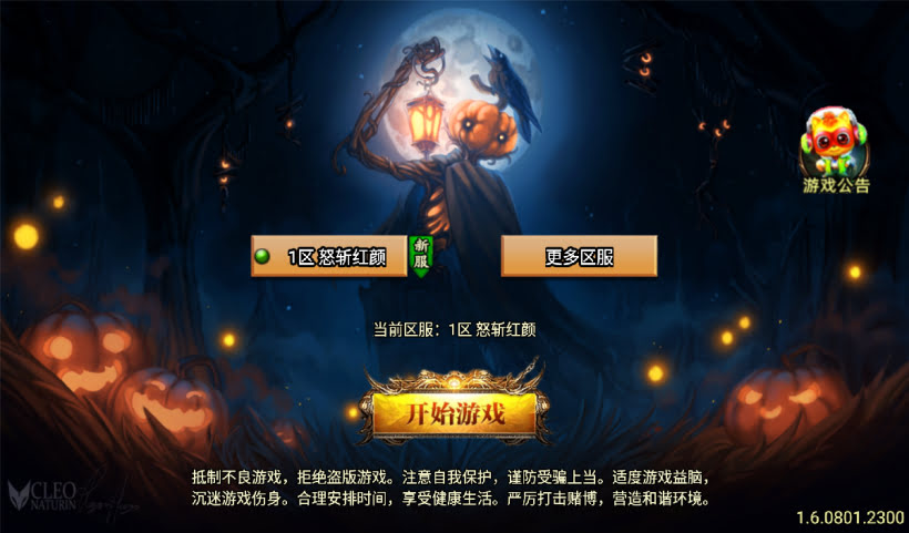 20241027122056815-2024100839504361